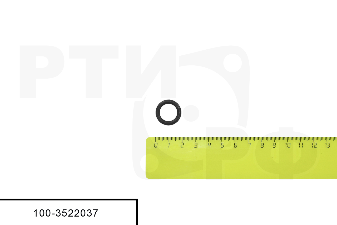 100-3522037 Кольцо, БРТ
