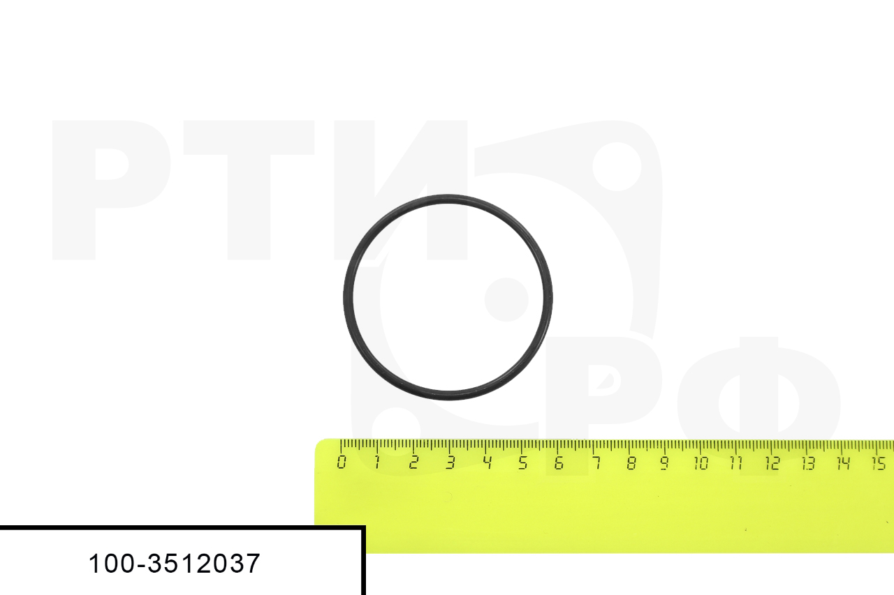 100-3512037 Кольцо, БРТ