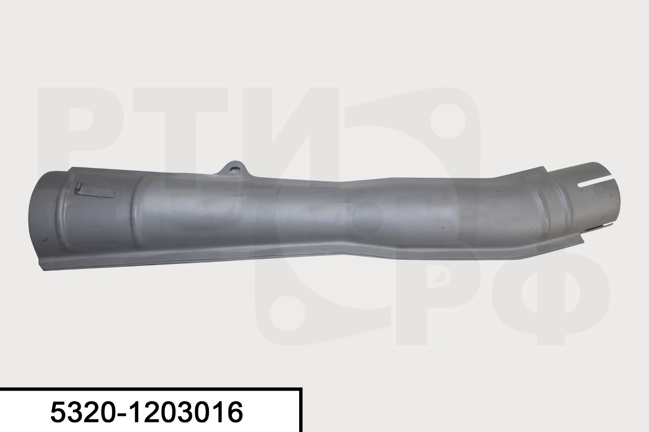 5320-1203016 Патрубок выпускной (эжектор) глушителя (Основное Производство)