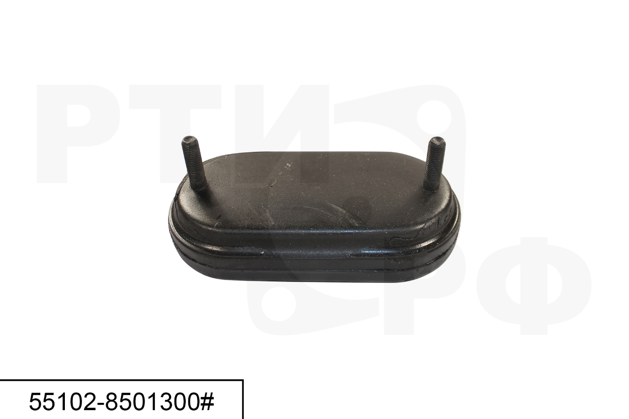 55102-8501300# Амортизатор платформы (на колхозник)