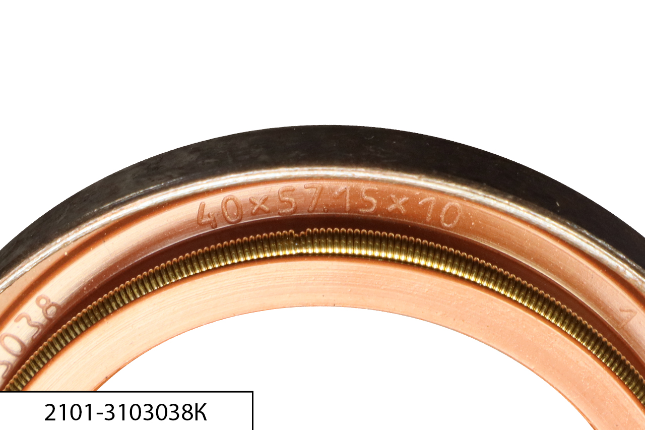 2101-3103038К Сальник переднего колеса Красный 40х57,15х10, КАМРТИ