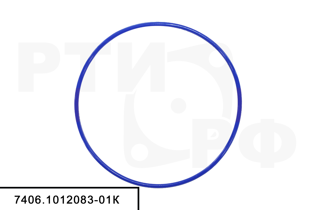 7406.1012083-01К СИН Прокладка масляного фильтра ЕВРО (синий силикон), КАМРТИ