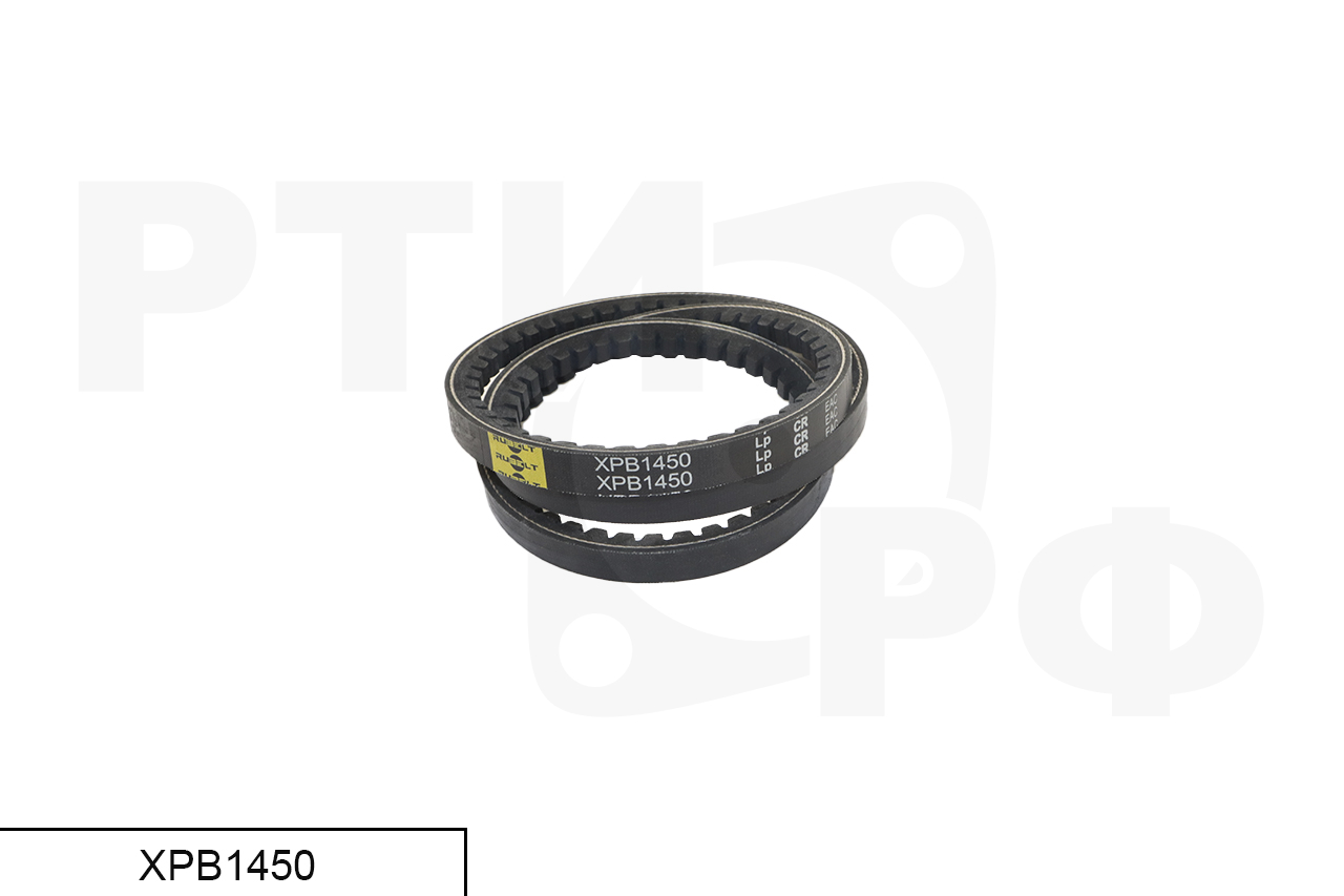 Ремень клиновой XPB-1450 Lp, RUBELT