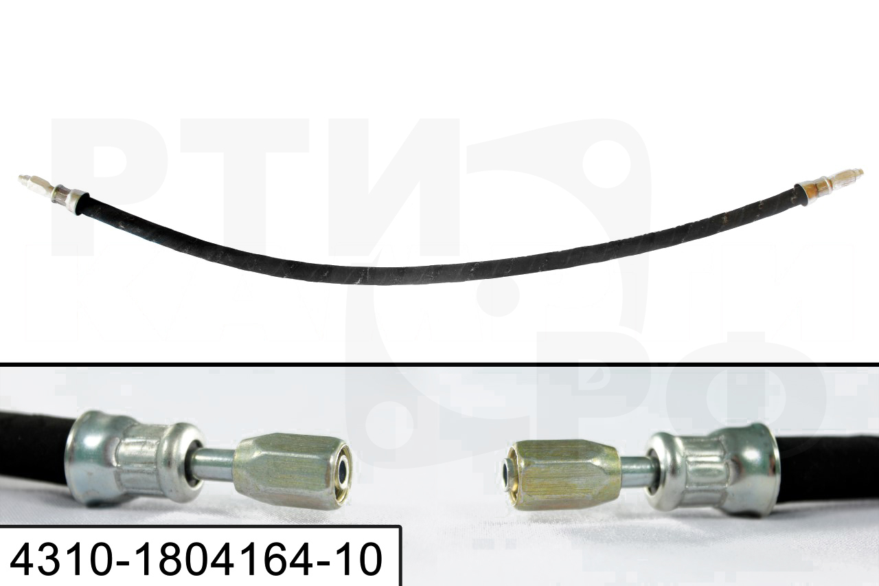 4310-1804164-10 Шланг управления раздаткой L=600мм. гайка10/гайка10, НПО XX I век