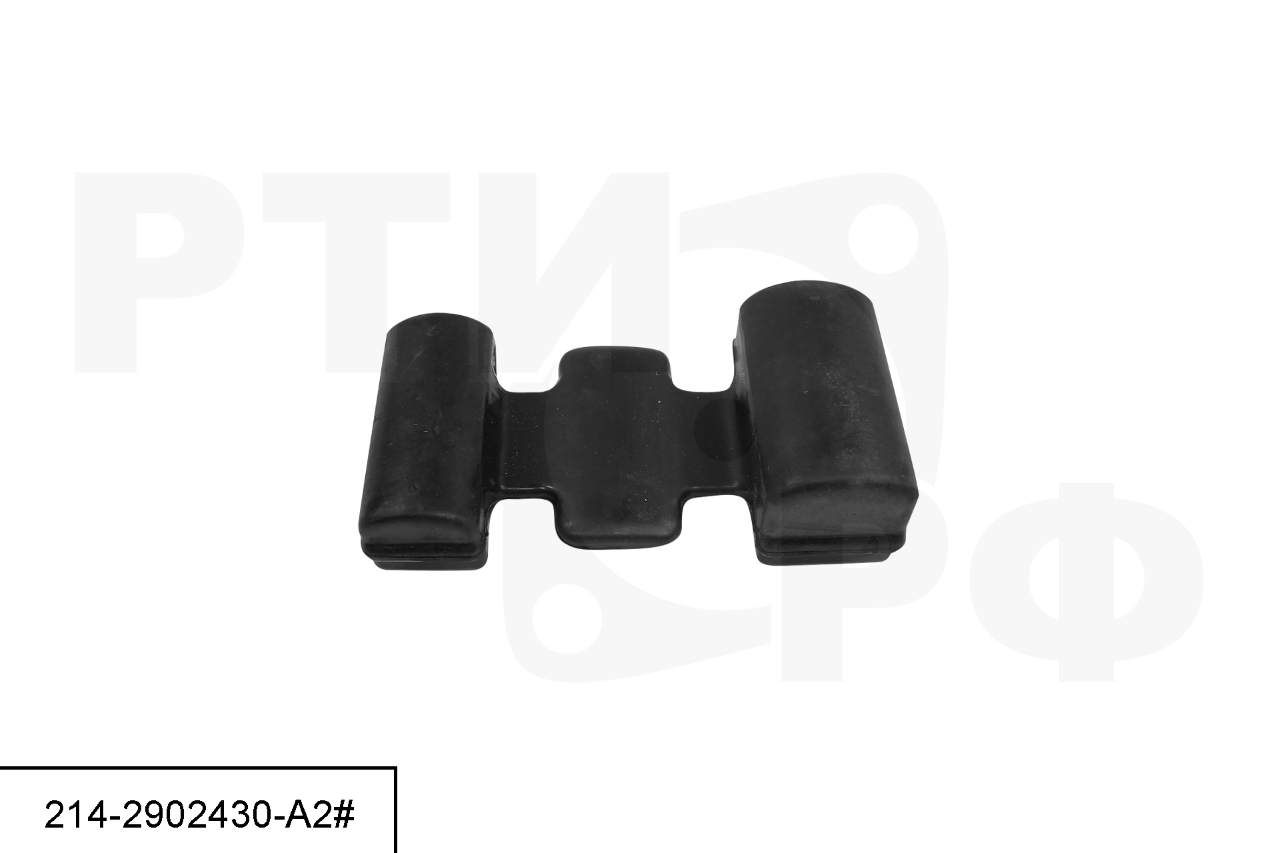 214-2902430-А2# Подушка рессоры для а/м КРАЗ (Балаково)
