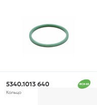 032-036-25 Кольцо СИЛИКОН ЗЕЛЕНЫЙ ФСИ-65 (5340-1013640, 25 3111 2081) (Строймаш)