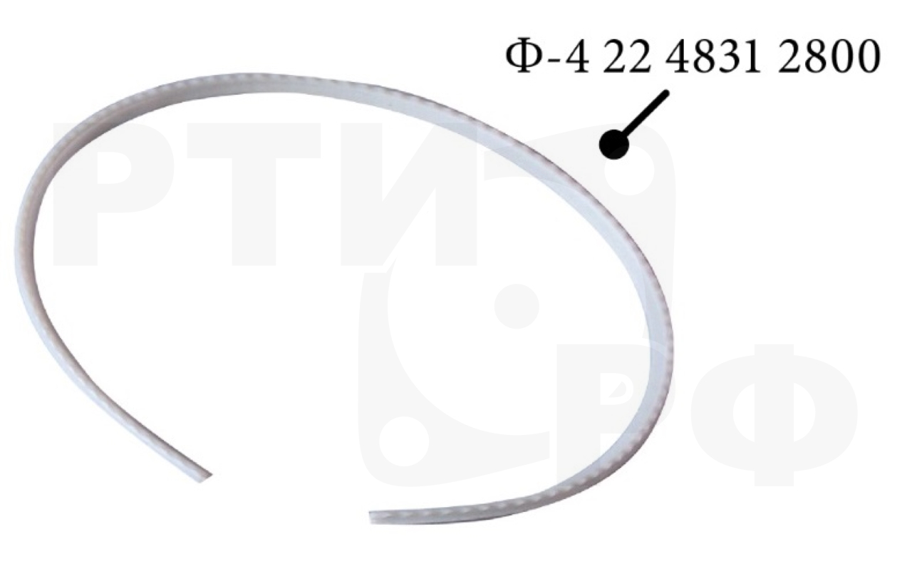 22_4831_2800 Кольцо ФТОРОПЛАСТ Ф-4 d-142,7 (236-1003211) для дв. ЯМЗ