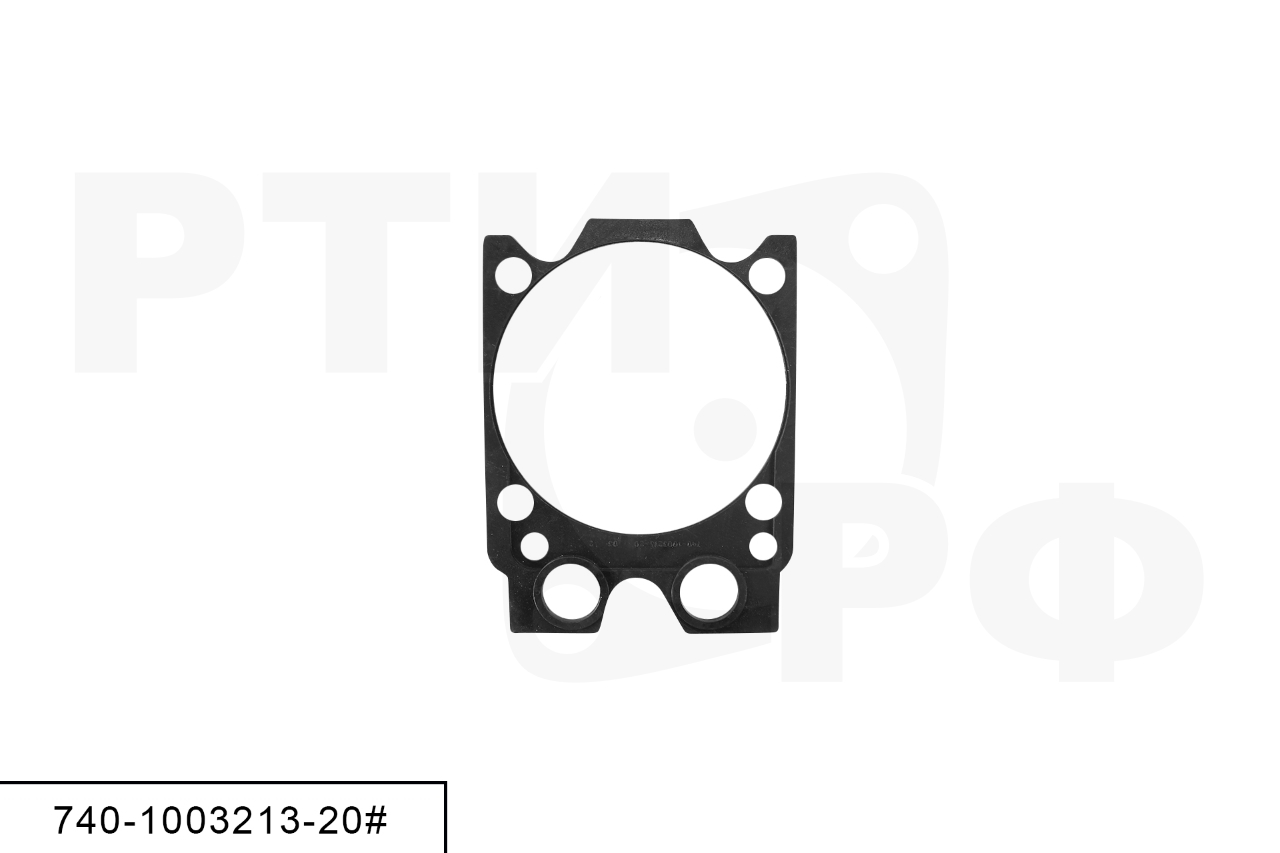 740-1003213-20# Прокладка головки цилиндра, черная