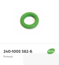 008-012-25 Кольцо СИЛИКОН ЗЕЛЕНЫЙ ФСИ-65 (240-1005582-Б) (Строймаш)