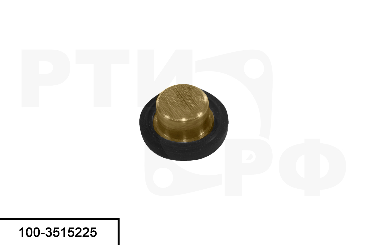 100-3515225 Клапан армированный 3-ой защиты