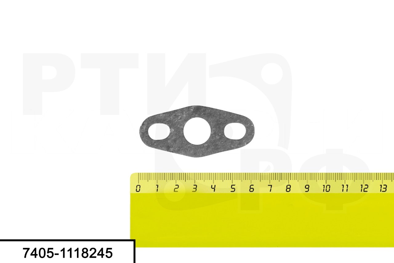 7405-1118245 Прокладка турбокомпрессора (1,5), УрАТИ