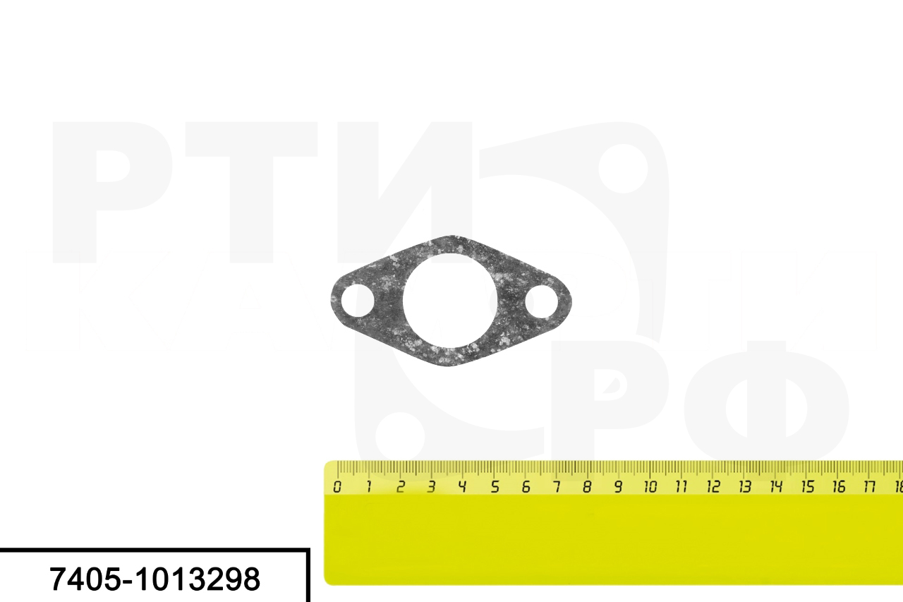 7405-1013298 Прокладка фланца (1,0), ТД