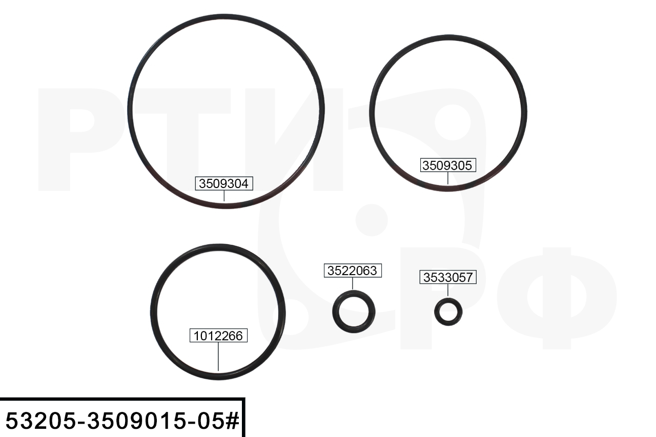 53205-3509015-05# Ремкомплект на 1 цилиндровый компрессор (5 позиции)