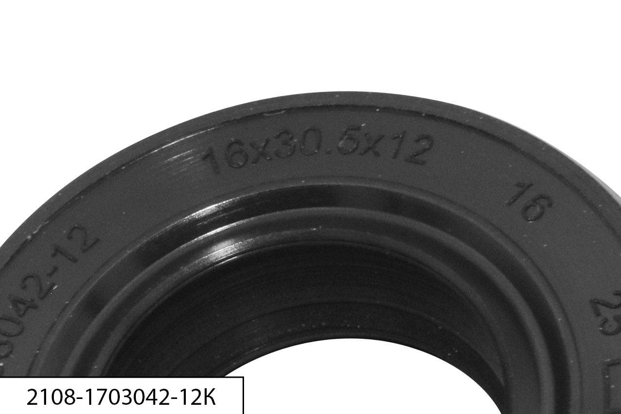 2108-1703042-12К Сальник штока выбора передач 16х30,5х12, КАМРТИ