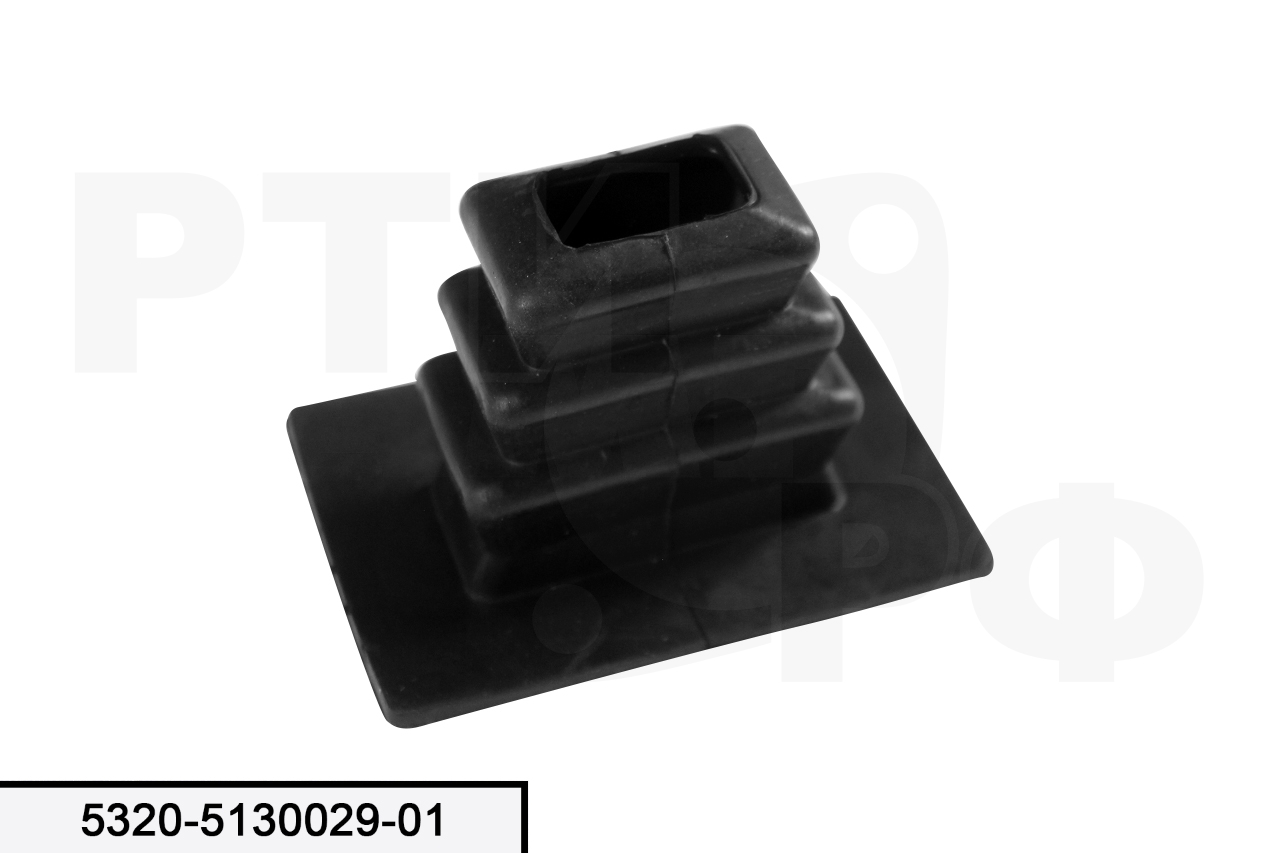 5320-5130029-01 Уплотнитель педали, БРТ