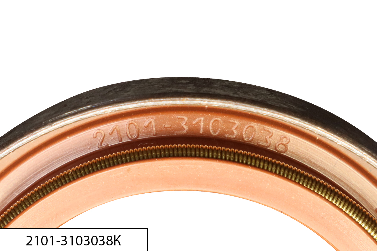 2101-3103038К Сальник переднего колеса Красный 40х57,15х10, КАМРТИ