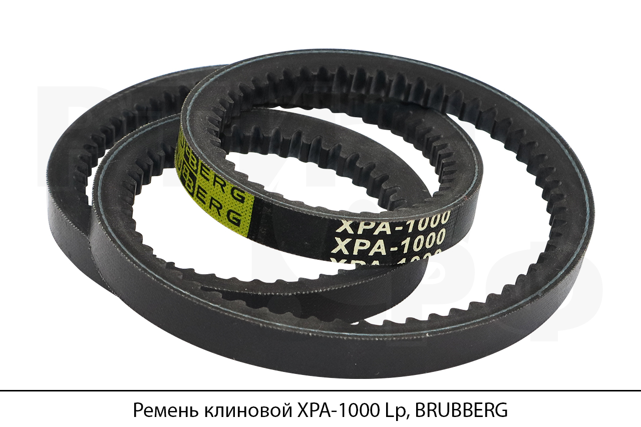Ремень клиновой XPA-1000 Lp, BRUBBERG