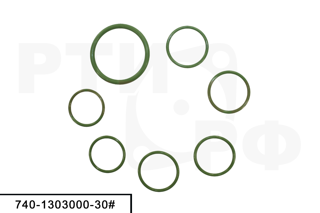 740-1303000-30# Ремкомплект системы охлаждения (3 позиции) зеленый, силикон
