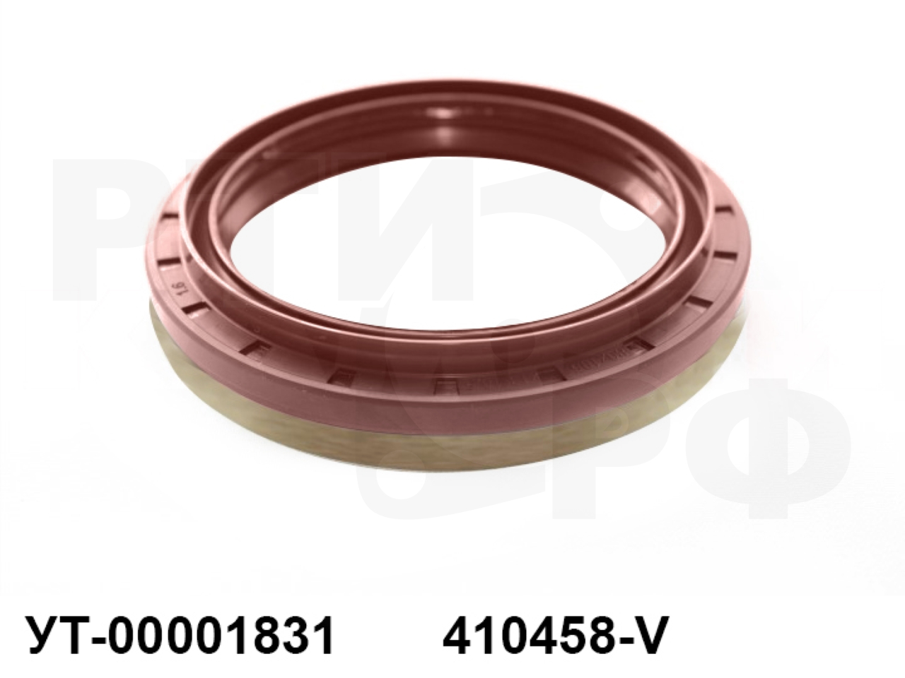 6520-2402176/180V Сальник заднего моста 80х105х13/18.5 Фтор SKT