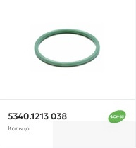 036-040-25 Кольцо СИЛИКОН ЗЕЛЕНЫЙ ФСИ-65 (5340-1213038) (Строймаш)