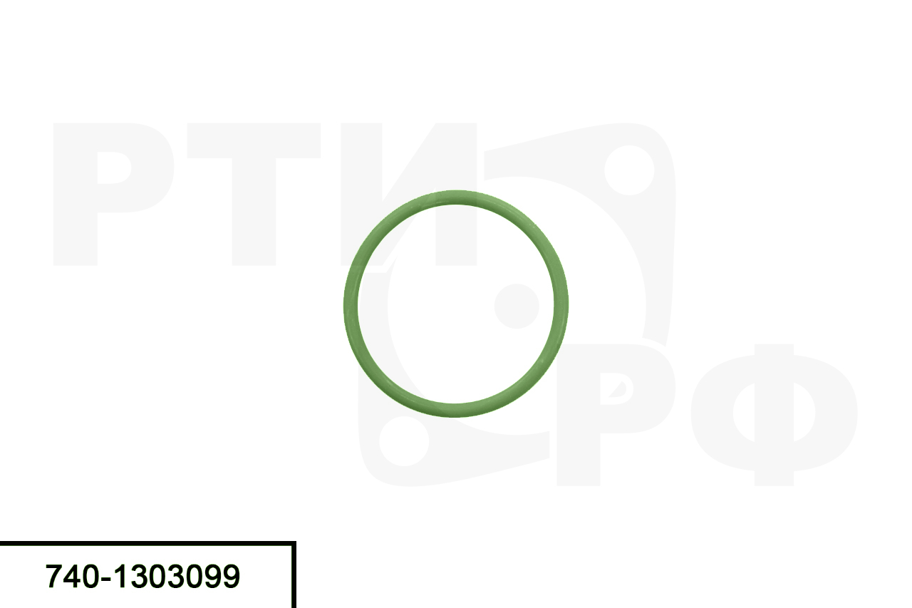 740-1303099 Кольцо системы охлаждения, ФСИ-65, Строймаш