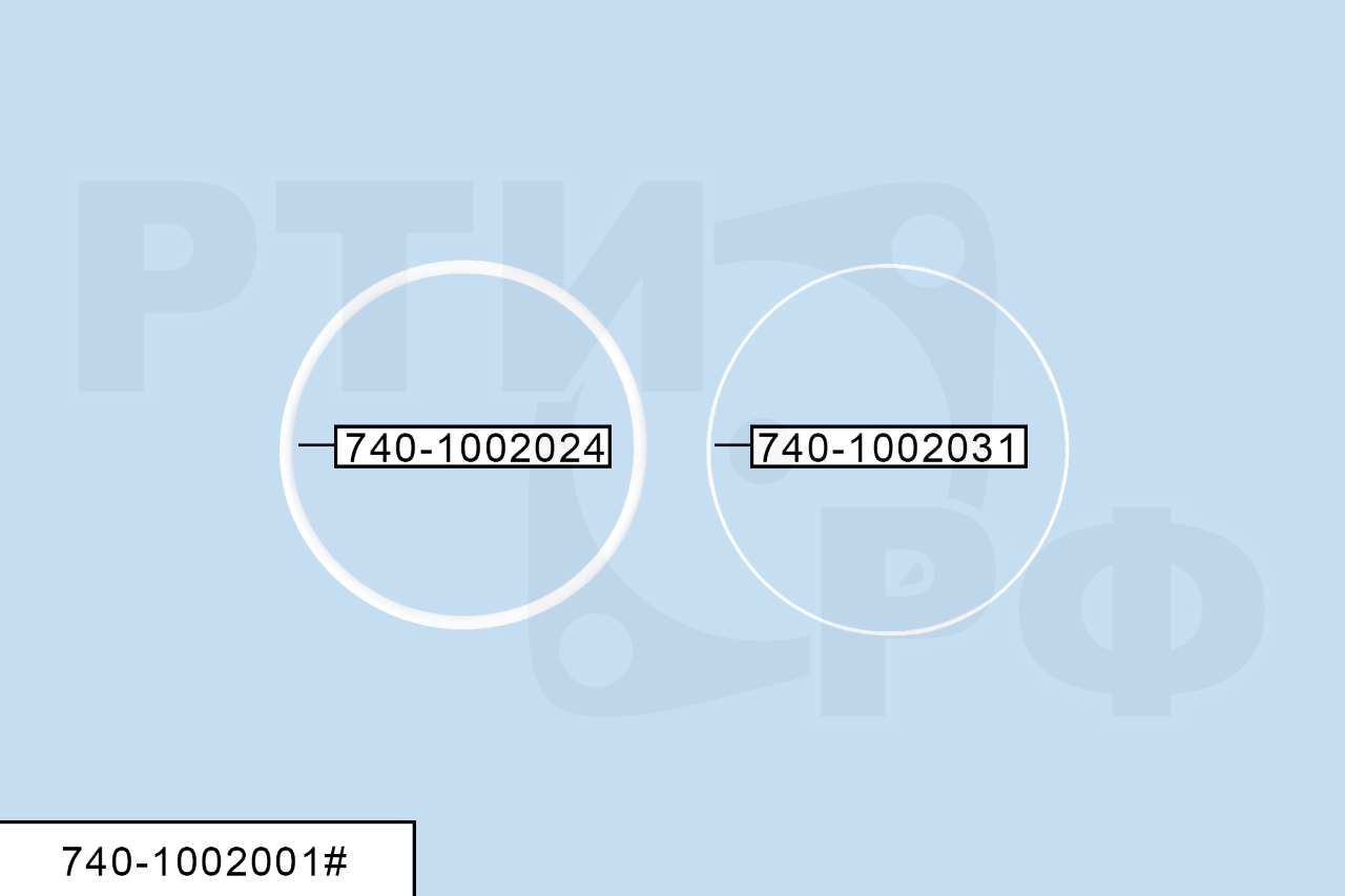 740-1002001# Ремкомплект гильзы двигателя (2 наим./24 шт.) белый силикон