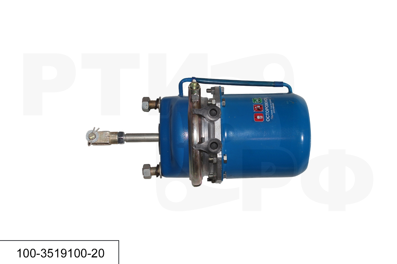 Р100-3519100-20 Камера тормозная задняя тип 20/20 л. для а/м Камаз-5320,53212,5511,55111,ПАЗ-3205, РОСТАР