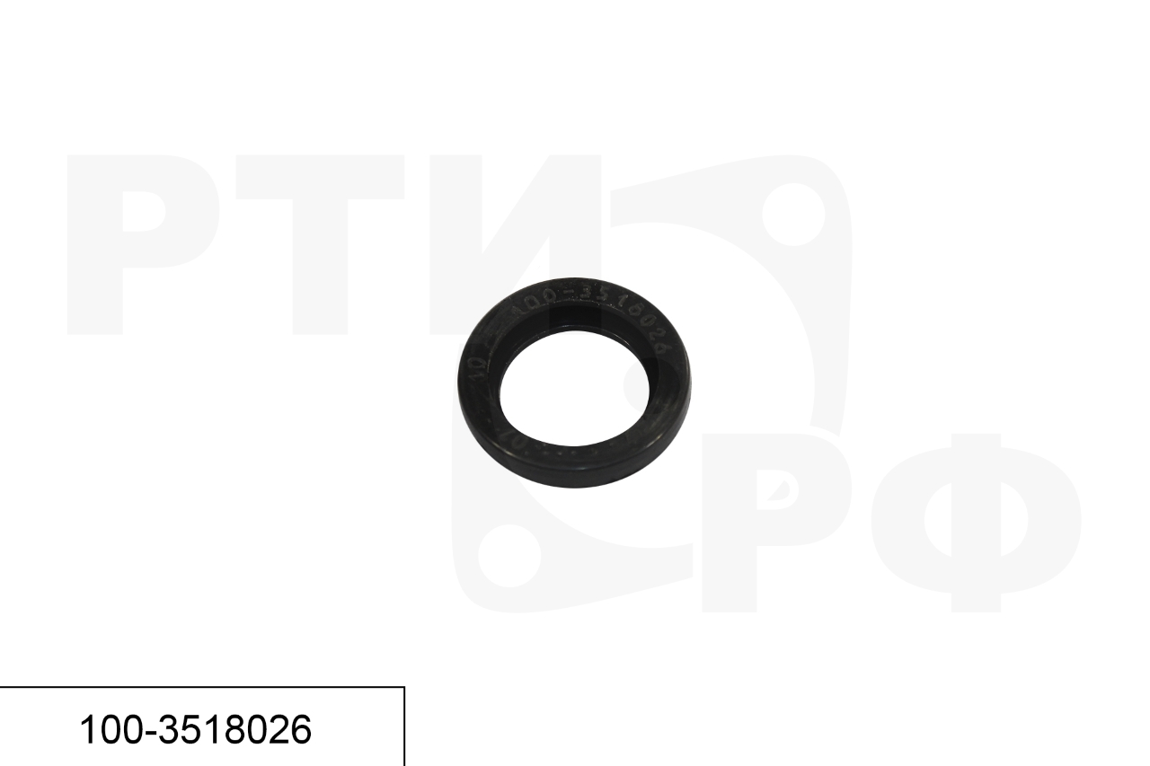 100-3518026 Кольцо, БРТ