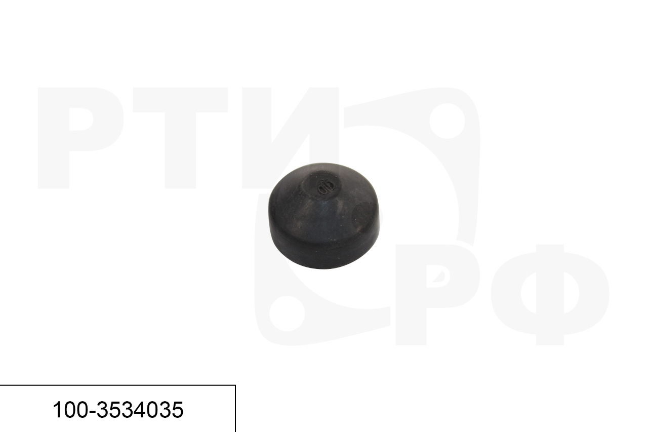 100-3534035 Клапан, БРТ
