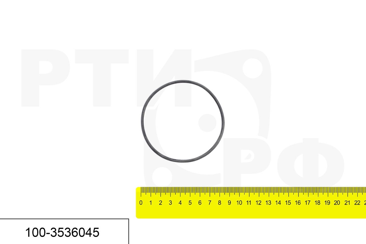 100-3536045 Кольцо, БРТ